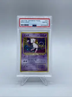 1997 Pokemon Japanese Fossil Mew #151 Holo Psa 10 Low Pop New Cert - Image 1