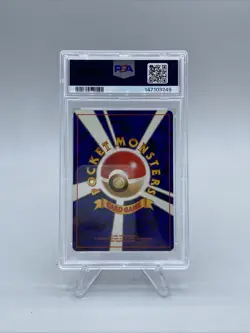 1997 Pokemon Japanese Fossil Mew #151 Holo Psa 10 Low Pop New Cert - Image 2