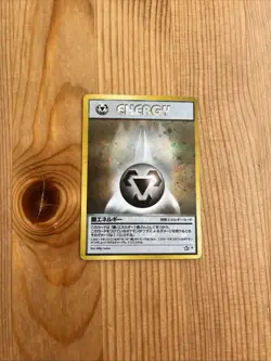 Exc Japanese Pokemon Card, Metal Energy Holo, Neo 2000 - Image 1