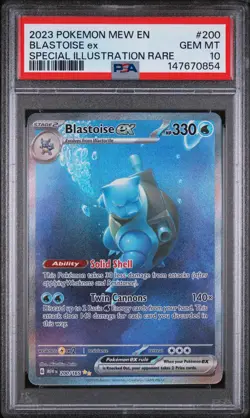 2023 POKEMON MEW EN-151 SPECIAL ILLUSTRATION RARE #200 BLASTOISE EX PSA 10 - Image 1