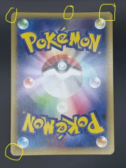 2015 Japanese Pokemon Zekrom Legendary Shine CP2 #009/027 (LP) - Image 3