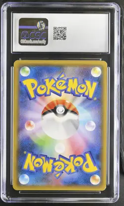 Hoopa 2015 Pokemon Xy & Break Promo CGC 7 #155 - Image 2