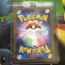 Morpeko 076/066 Sv4k: Ancient Roar Art Rare Full Art Holo JPN Pokemon NM - Image 4