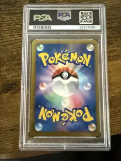 2013 Pokemon Promo Eevee (with Pikachu) 7-11 Holo Card NM PSA 7 #235 - Image 2