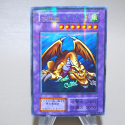 Yu-Gi-Oh Thousand Dragon Ultra Parallel Vol.6 Initial 1999 EX-VG Japanese n173 - Image 1