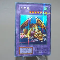 Yu-Gi-Oh Thousand Dragon Ultra Parallel Vol.6 Initial 1999 EX-VG Japanese n173 - Image 2