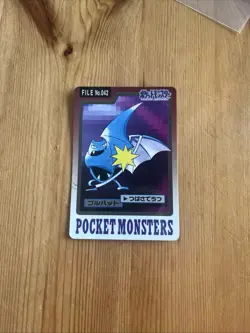 Golbat Pokemon Card Carddass 1997 BANDAI Nintendo Japanese Anime F/S - Image 1