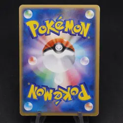 Camerupt ex 1st Edition 006/015 Fire Construction Deck Japanese PL Pokemon Card - Image 2