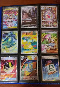 Modern Binder 120+ Cards. Mega Dream, Ascended, Sealed Promos, Promos, NM/M - Image 5