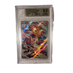 Pokemon BGS 9.5 Ethan's Typhlosion Sv9a Heat Wave Arena Art Rare Holo JP - Image 1