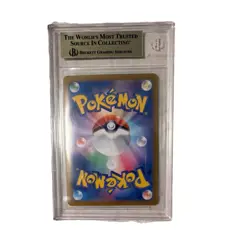 Pokemon BGS 9.5 Ethan's Typhlosion Sv9a Heat Wave Arena Art Rare Holo JP - Image 2