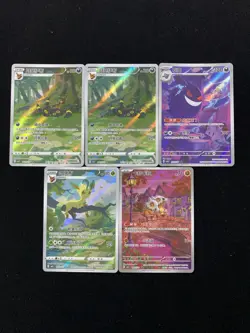 2025 Pokemon TCG S-Chinese Gem Pack Gengar Umbreon #06 15/15 Full Art Lot*5 PC46 - Image 1