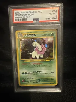 Pokemon Japanese NEO Meganium No. 154 Holofoil Premium File PSA 8 - Image 1