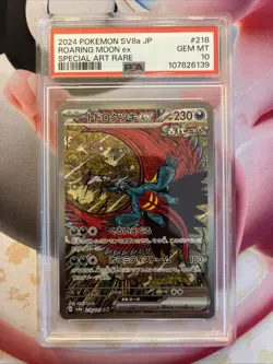 ROARING MOON EX 2024 POKEMON JPN SV8A TERASTAL FEST EX SAR PSA 10 GEM MINT - Image 1