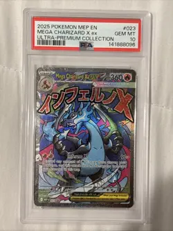 2025 POKEMON MEP ULTRA-PREMIUM COLLECTION #023 MEGA CHARIZARD X EX PSA 10 - Image 1
