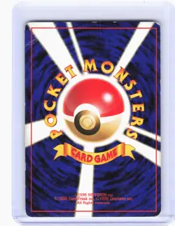 1996 Pokemon—Nidoking #No. 034 Expansion Pack—Rare Holo Japanese (Damaged) - Image 2