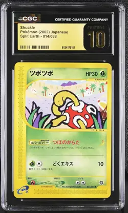 2002 Split Earth Shuckle 014/088 CGC PRISTINE 10 POP 1 Pokemon - Image 1