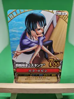 MP Robin Strawhats C134 One Piece OnePy Berry Match Bandai Tcg Ccg Japan Waifu - Image 1