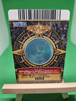 MP Robin Strawhats C134 One Piece OnePy Berry Match Bandai Tcg Ccg Japan Waifu - Image 2
