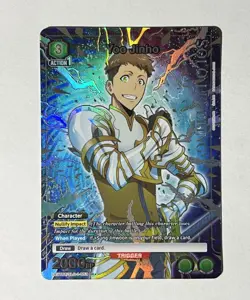 Union Arena UE17BT: SOLO LEVELING Yoo Jinho UE17BT/SLG-1-053 Rare 1-Star R* NM - Image 1