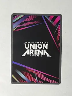 Union Arena UE17BT: SOLO LEVELING Yoo Jinho UE17BT/SLG-1-053 Rare 1-Star R* NM - Image 2