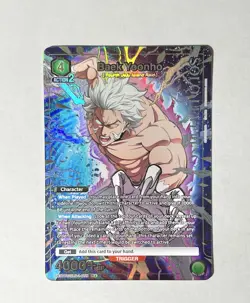 Union Arena Baek Yoonho UE17BT/SLG-1-059 (R*) - UE17BT: SOLO LEVELING - Image 1