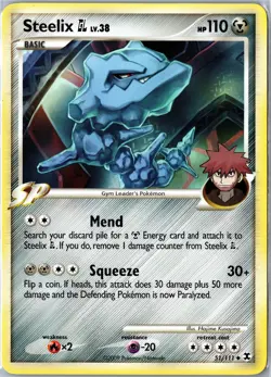 Pokemon Card - Steelix GL 51/111 Rising Rivals Uncommon Lightly Played - Image 1