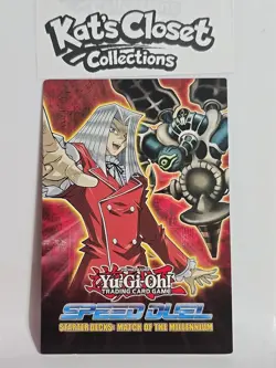 Yu-Gi-Oh Speed Duel Pegasus Ad Card - Image 1
