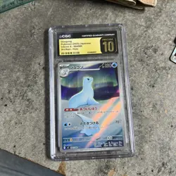 ❄❄ CGC 10 Pristine Dewgong AR 084/080 Inferno X Pokemon Card Japanese - Image 1