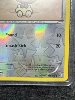 Buneary 116/149 - Boundaries Crossed - Common - Pokemon Card TCG - LP - Image 2