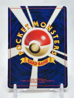 Pokemon Japanese Entei Raikou Ho-Oh Neo Era Set 3 Cards Vintage LP/NM - Image 3