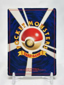 Pokemon Japanese Entei Raikou Ho-Oh Neo Era Set 3 Cards Vintage LP/NM - Image 5