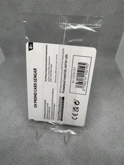 POKEMON GENGAR 050/086 SEALED GAMESTOP PROMO HOLO - Image 2