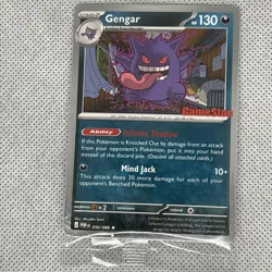 POKEMON GENGAR 050/086 SEALED GAMESTOP PROMO HOLO - Image 3