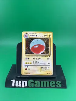 1996 Pokemon Japanese Jungle Card Electrode Holo #101 Pocket Monsters - Image 1