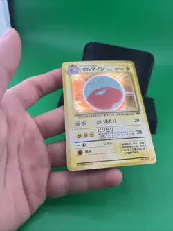 1996 Pokemon Japanese Jungle Card Electrode Holo #101 Pocket Monsters - Image 3