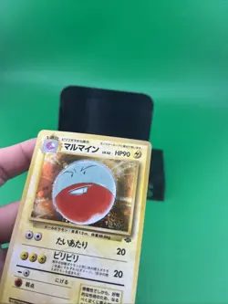 1996 Pokemon Japanese Jungle Card Electrode Holo #101 Pocket Monsters - Image 5