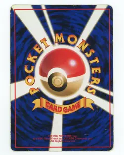 Charmander No. 004 Glossy Uncommon Vending Series 1 Pokemon Japanese HP - Image 2