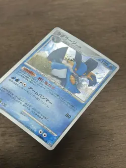 Swampert Unlimited DPBP#310 Holo Rare Moonlit Pursuit Pokemon Japanese 2007 - Image 2