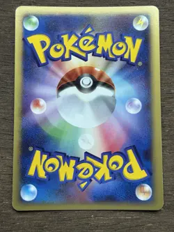 Swampert Unlimited DPBP#310 Holo Rare Moonlit Pursuit Pokemon Japanese 2007 - Image 3
