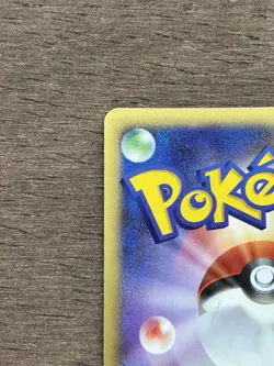 Swampert Unlimited DPBP#310 Holo Rare Moonlit Pursuit Pokemon Japanese 2007 - Image 4