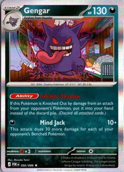 4x GENGAR 050/088 R Playset PERFECT ORDER POKEMON HOLO NM - Image 1