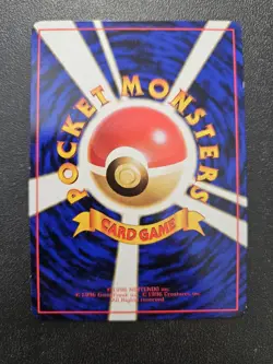Pokemon Japanese Vending Series Machop No. 066 NEAR MINT - Image 2
