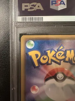 PSA 10 XERNEAS GX RR 064/094 FORBIDDEN LIGHT JAPANESE POKEMON 2018 HOLO FULL ART - Image 4