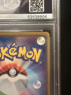 PSA 10 XERNEAS GX RR 064/094 FORBIDDEN LIGHT JAPANESE POKEMON 2018 HOLO FULL ART - Image 5
