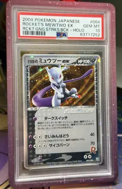Pokemon Rocket's Mewtwo ex 064 Rocket Gang Strikes Back Holo PSA 10 Unlim Swirl - Image 3