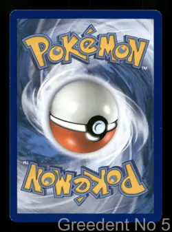 Popplio 64/214 Common Lost Thunder Pokemon Reverse Holo Lightly Played - Image 2
