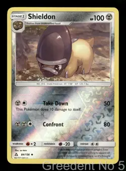 Shieldon 84/156 Uncommon Ultra Prism Pokemon Reverse Holo Near Mint - Image 1