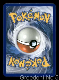 Shieldon 84/156 Uncommon Ultra Prism Pokemon Reverse Holo Near Mint - Image 2