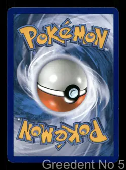 Masquerain 16/168 Uncommon Celestial Storm Pokemon Reverse Holo Lightly Played - Image 2